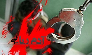 دانش آموز چهارم دبستان از چنگال گروگانگیران به آغوش مادرش بازگشت