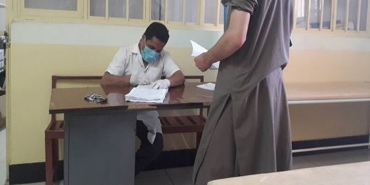 بحران بهداشت در