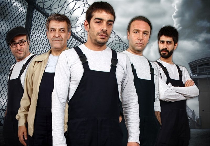 هوش سیاه هوش سیاه