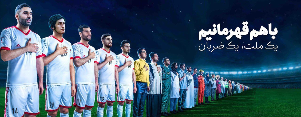 بنر میدان ولیعصر بازطراحی و امشب نصب میشود بنر میدان ولیعصر بازطراحی و امشب نصب میشود