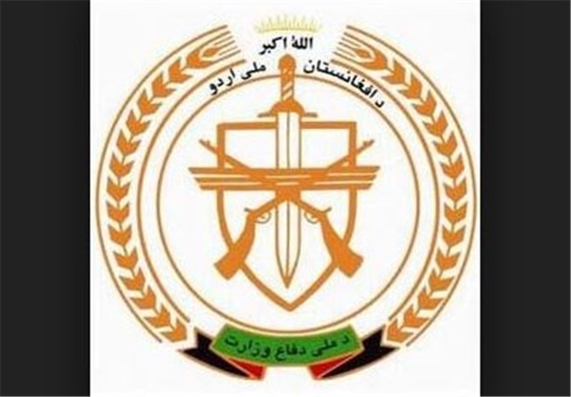 وزارت دفاع 