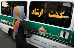 روشن شدن تکلیف حقوقی آمران و ناهیان با  تصویب قانون حمایت از آمران به معروف
