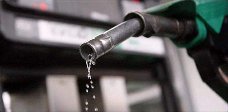 نرخ سوخت در