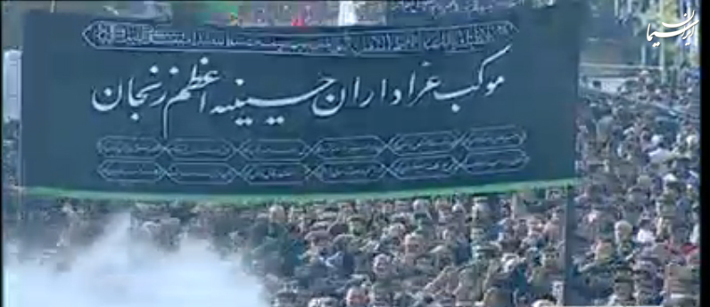 حماسه میلیونی عاشقان حسینی در زنجان آغاز شد حماسه میلیونی عاشقان حسینی در زنجان آغاز شد