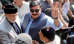 حمایت