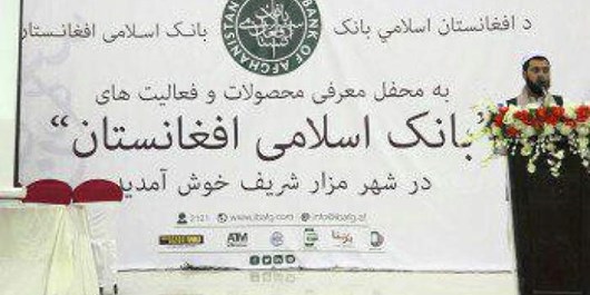 نخستین