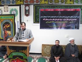 برگزاری دوره آموزشی مبلغین مذهبی شهرستانهای سراب و بستان آباد