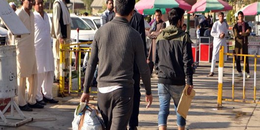 هلند اخراج