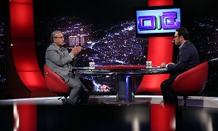 نگاه یک نگاه یک