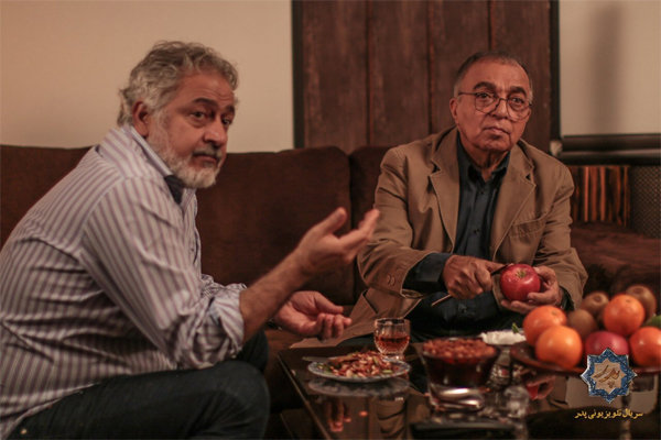 سریال پدر سریال پدر