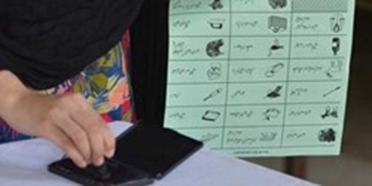 2 سال زندان برای کسانی که از رأی جعلی در