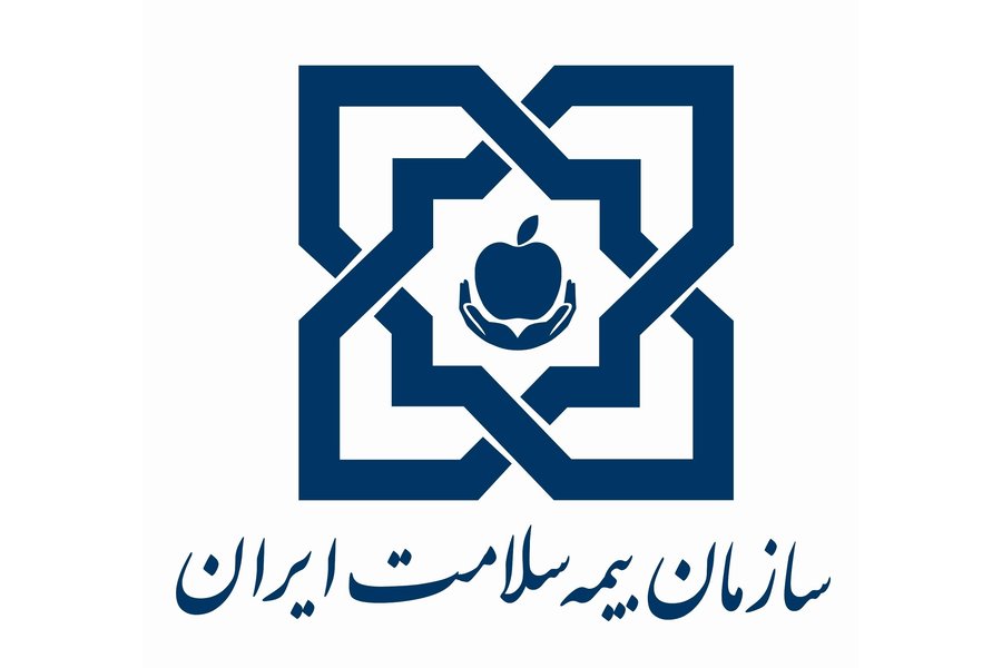 ارائه خدمات بیمه گری در ۸۰ دفتر پیشخوان طرف قرارداد در تهران ارائه خدمات بیمه گری در ۸۰ دفتر پیشخوان طرف قرارداد در تهران