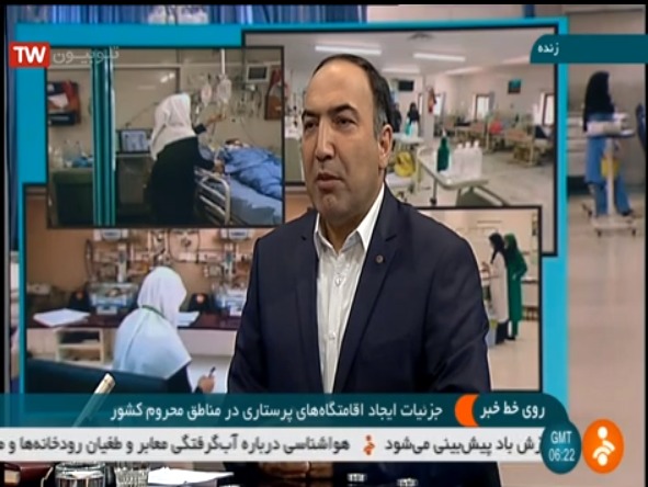 اقامتگاه پرستاران در مناطق محروم ایجاد میشود اقامتگاه پرستاران در مناطق محروم ایجاد میشود