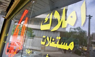 معاملات مسکن 41 درصد کاهش یافته است/ رکود و کاهش قیمت مسکن نسبت به سال گذشته