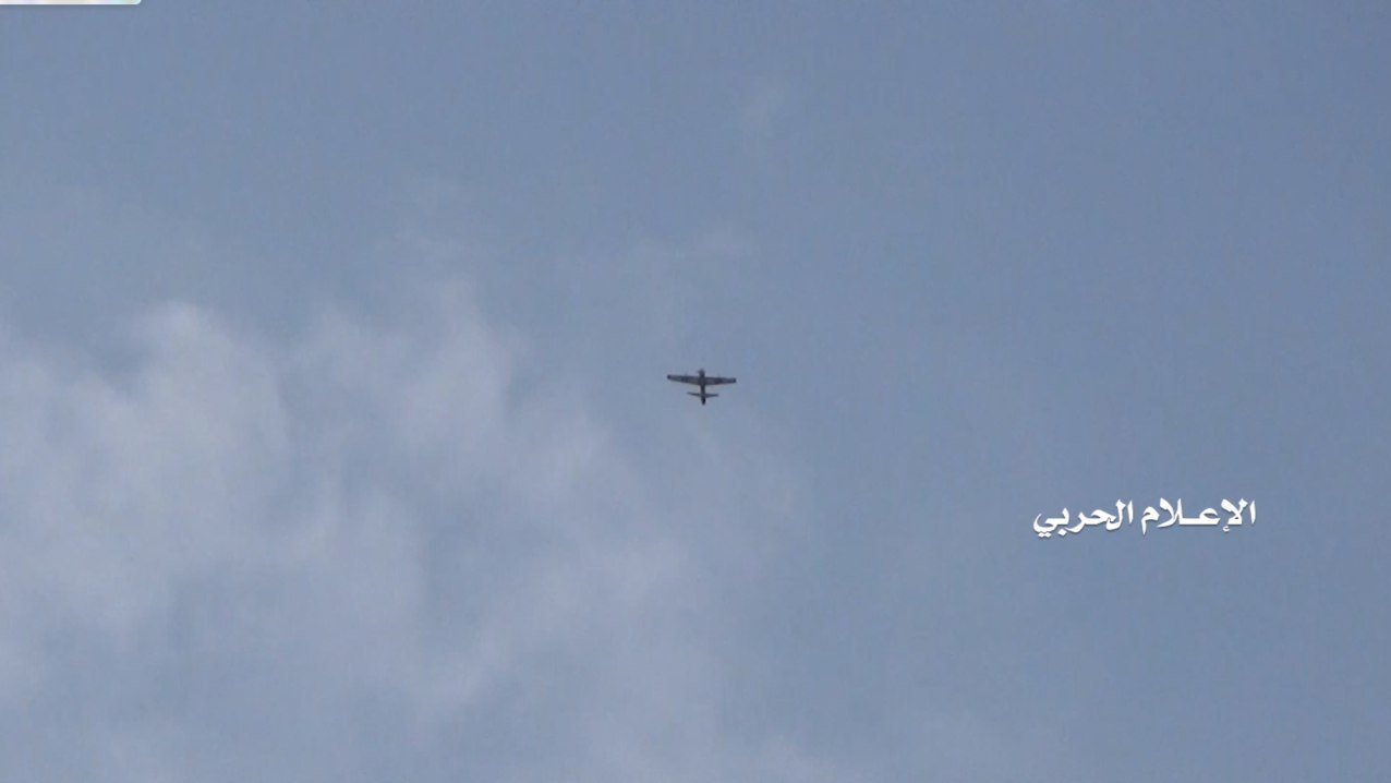سه سکانس از زانو زدن سعودیها در یمن / پهپادهایی که کابوس متجاوزان شدهاند / از رویای اشغال سه هفتهای یمن تا هراس از موشکها و پهپادهایی که به راحتی فلب آسمانهای ریاض و ابوظبی را میشکافند سه سکانس از زانو زدن سعودیها در یمن / پهپادهایی که کابوس متجاوزان شدهاند / از رویای اشغال سه هفتهای یمن تا هراس از موشکها و پهپادهایی که به راحتی فلب آسمانهای ریاض و ابوظبی را میشکافند