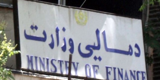 بانک جهانی 350 میلیون دلار به