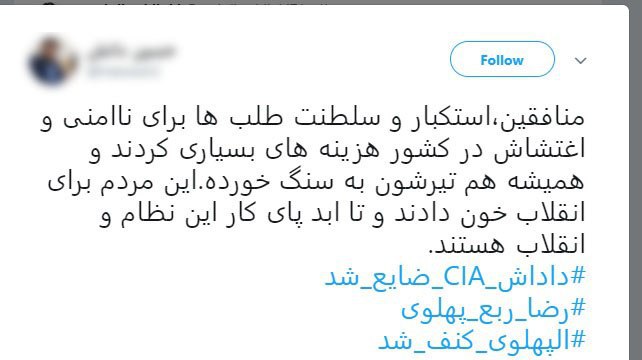 بدون تیتر بدون تیتر