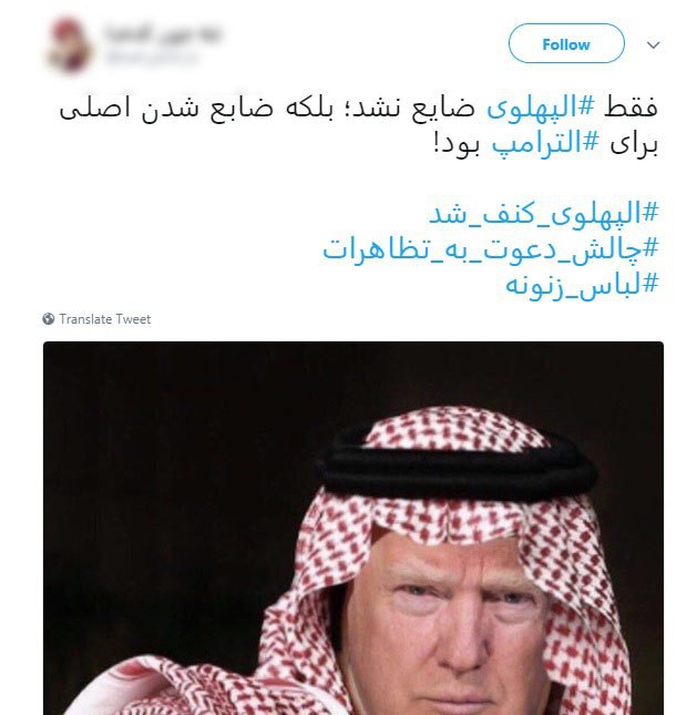 بدون تیتر بدون تیتر