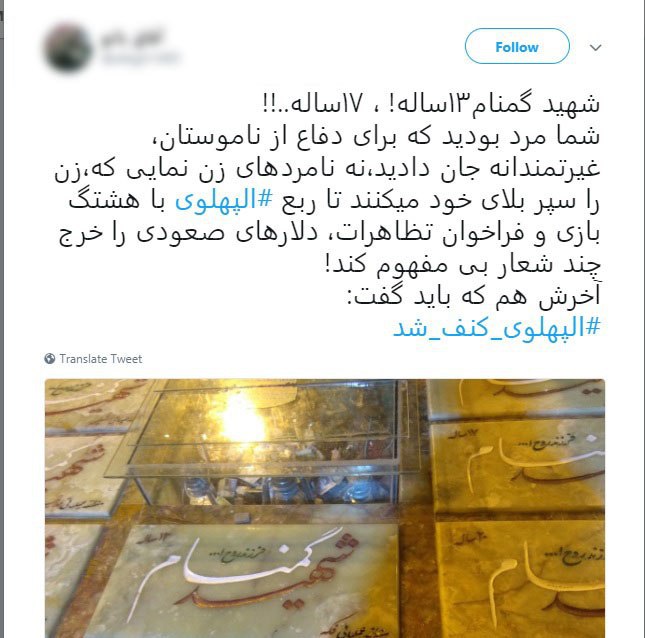 بدون تیتر بدون تیتر