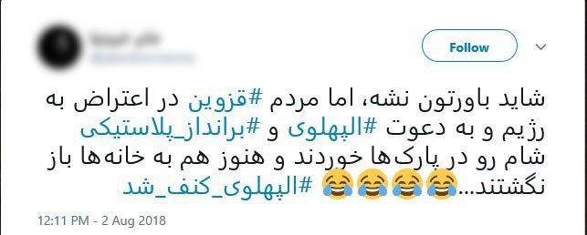 بدون تیتر بدون تیتر