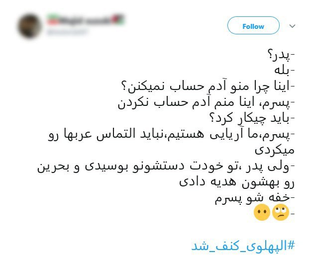 بدون تیتر بدون تیتر