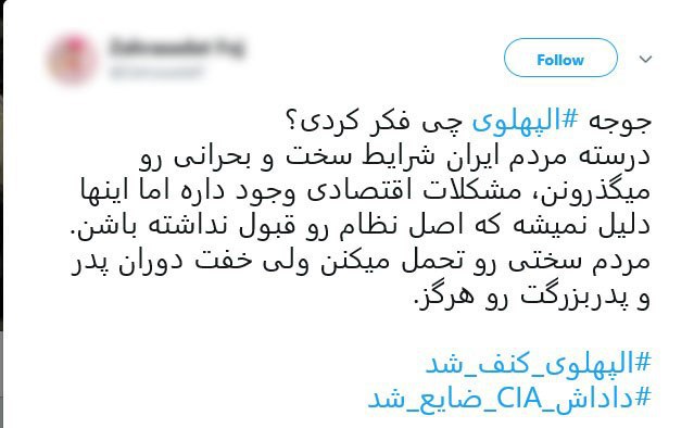 بدون تیتر بدون تیتر
