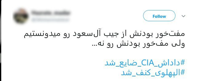بدون تیتر بدون تیتر