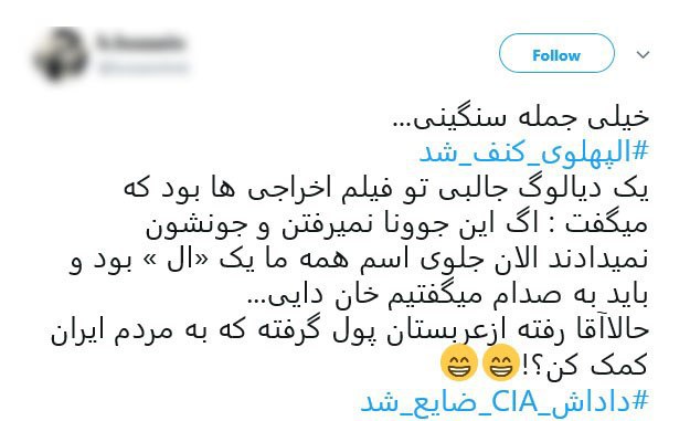 بدون تیتر بدون تیتر