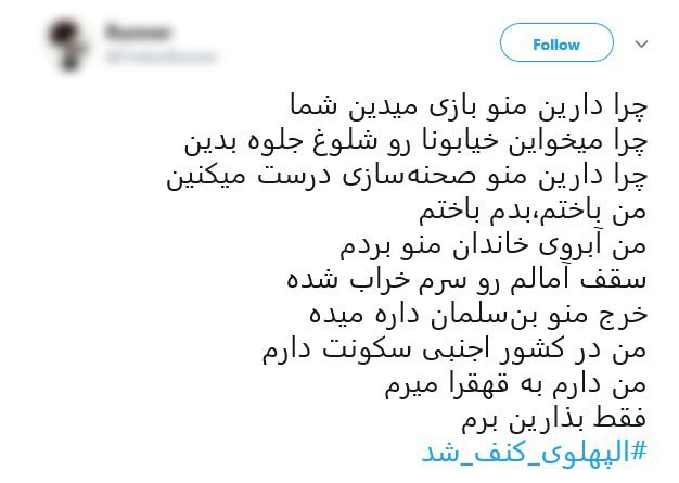 بدون تیتر بدون تیتر