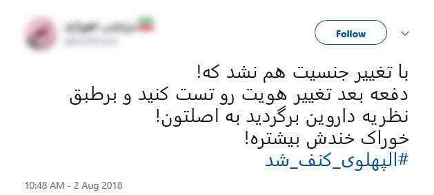 بدون تیتر بدون تیتر