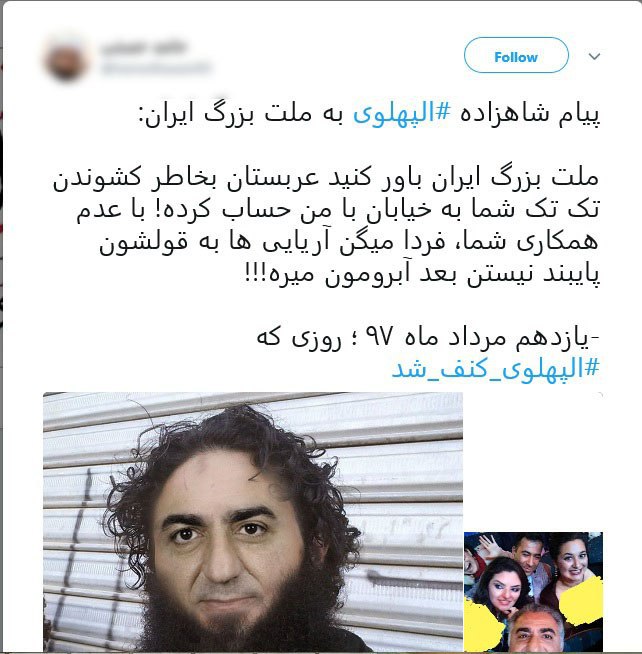 بدون تیتر بدون تیتر