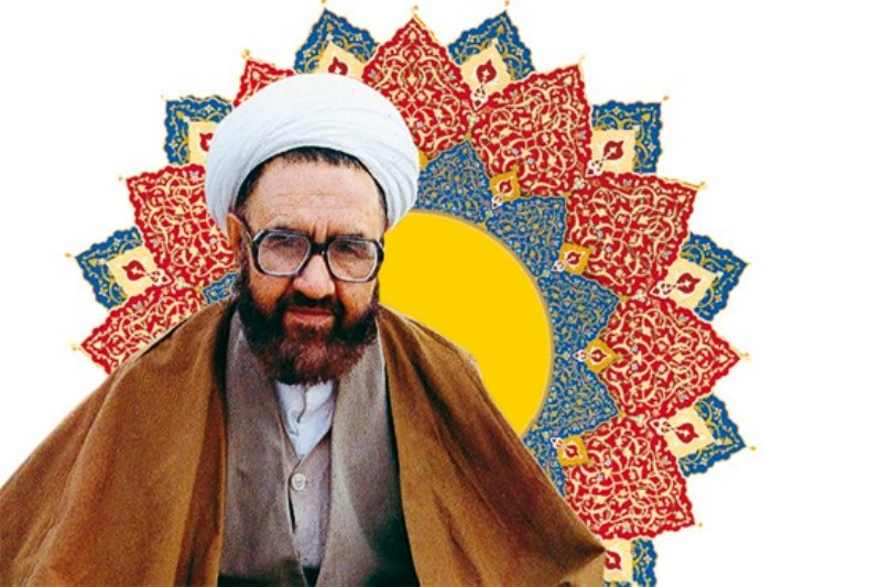 احیای تفکر اسلامی، مجموعه پنج سخنرانی از شهید مطهری