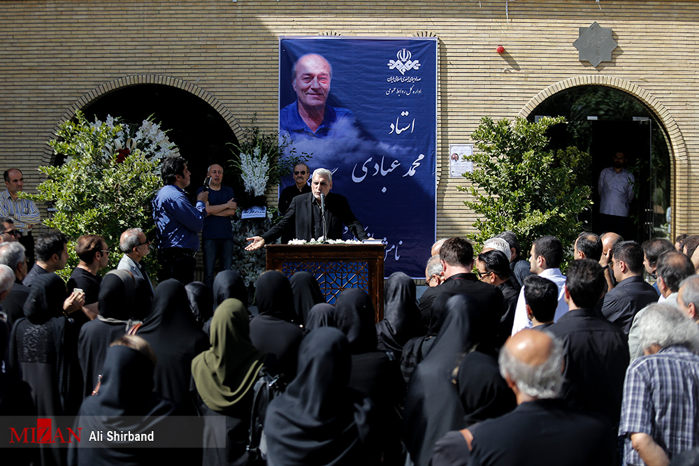 محمد عبادی پیکر محمد عبادی تشییع شد/وداع با پیشکسوت دوبلاژ