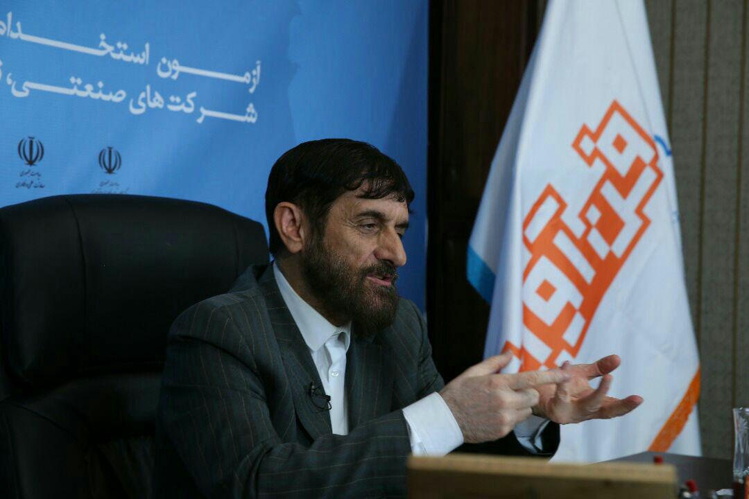 آغاز ثبت نام دومین دوره آزمون استخدام بخش خصوصی، از نیمه شهریور