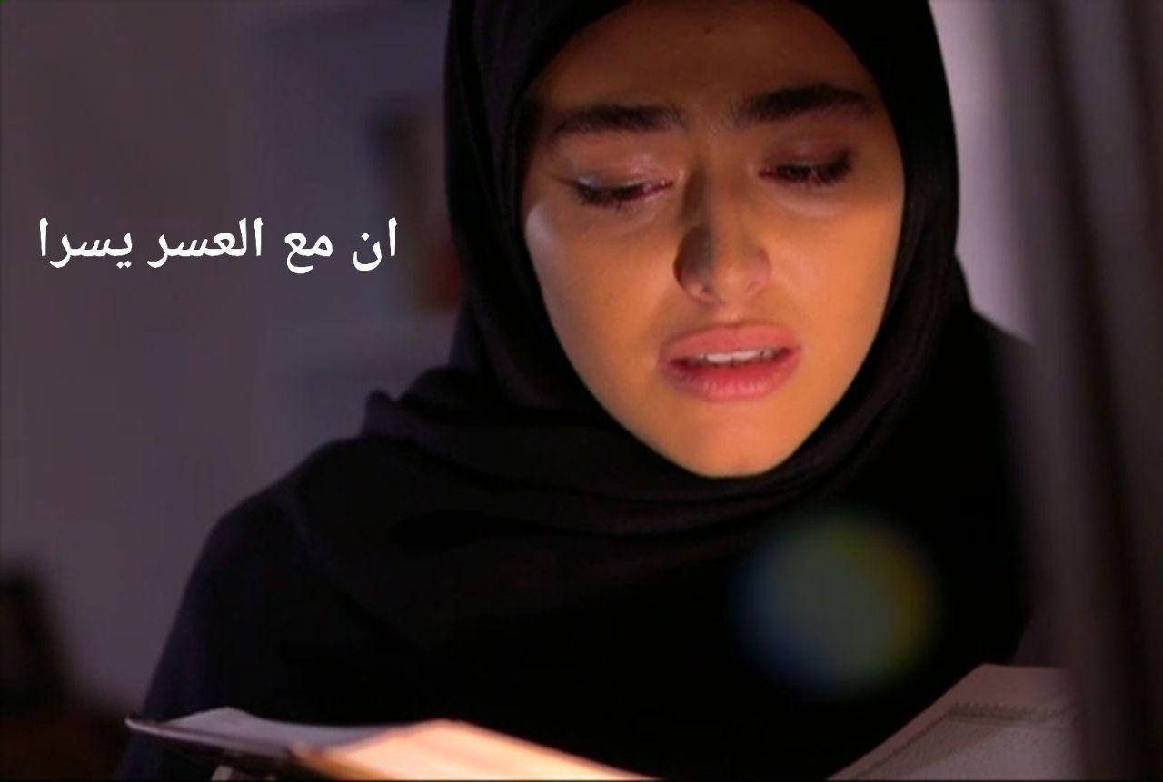 پدر با چه پایانی از مخاطبان خداحافظی می‌کند؟