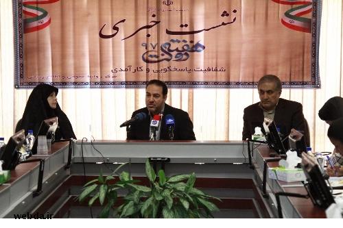 تمهیدات بهداشتی برای بازگشت حجاج به کشور/بیش از ۷۰ درصد علل مرگ و میرها ناشی از عوامل غیرواگیر است /اقدامات حوزه بهداشت برای ایام محرم و اربعین تمهیدات بهداشتی برای بازگشت حجاج به کشور/بیش از ۷۰ درصد علل مرگ و میرها ناشی از عوامل غیرواگیر است /اقدامات حوزه بهداشت برای ایام محرم و اربعین