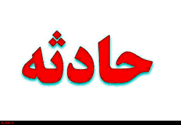 غرق شدن ۲ پسربچه در استخر آب کشاورزی