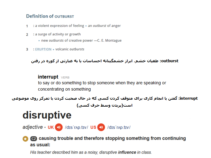 درباره «داد» احمدینژاد و «جیغهای» بعد از یک استجازه و تسریع در مبارزه علنی با مفسدان درباره «داد» احمدینژاد و «جیغهای» بعد از یک استجازه و تسریع در مبارزه علنی با مفسدان