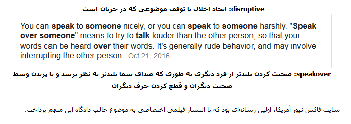 درباره «داد» احمدینژاد و «جیغهای» بعد از یک استجازه و تسریع در مبارزه علنی با مفسدان درباره «داد» احمدینژاد و «جیغهای» بعد از یک استجازه و تسریع در مبارزه علنی با مفسدان