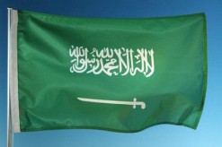 رتبه اعتباری عربستان کاهش یافت