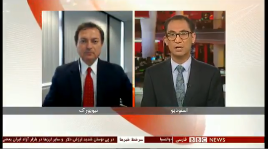 بی‌بی‌سی؛ دلال جدید بازار ارز ایران / چرا دستگاه تبلیغاتی دولت انگلیس از سقوط قیمت دلار عصبانی است؟