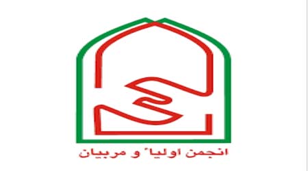 تعامل اولیاء و مربیان موجب کاهش تعارض در شیوههای تربیتی میشود/ تعامل مدرسه و والدین باعث شکوفایی استعدادها و سرمایههای عظیم کشور میشود تعامل اولیاء و مربیان موجب کاهش تعارض در شیوههای تربیتی میشود/ تعامل مدرسه و والدین باعث شکوفایی استعدادها و سرمایههای عظیم کشور میشود