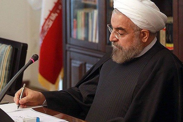 قانون الحاق یک تبصره به ماده 41 قانون پولی و بانکی ابلاغ شد