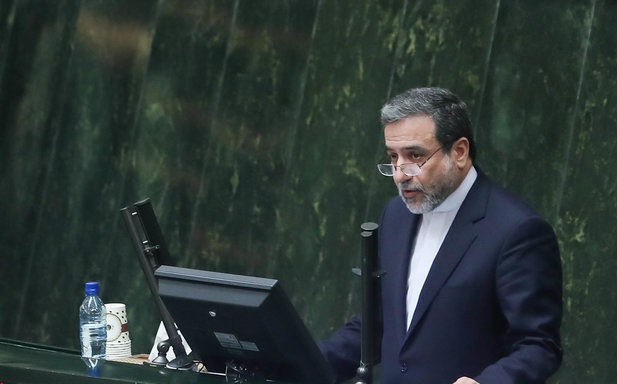 همه آنچه که باید در مورد ماجرای ایران و FATF بدانید همه آنچه که باید در مورد ماجرای ایران و FATF بدانید