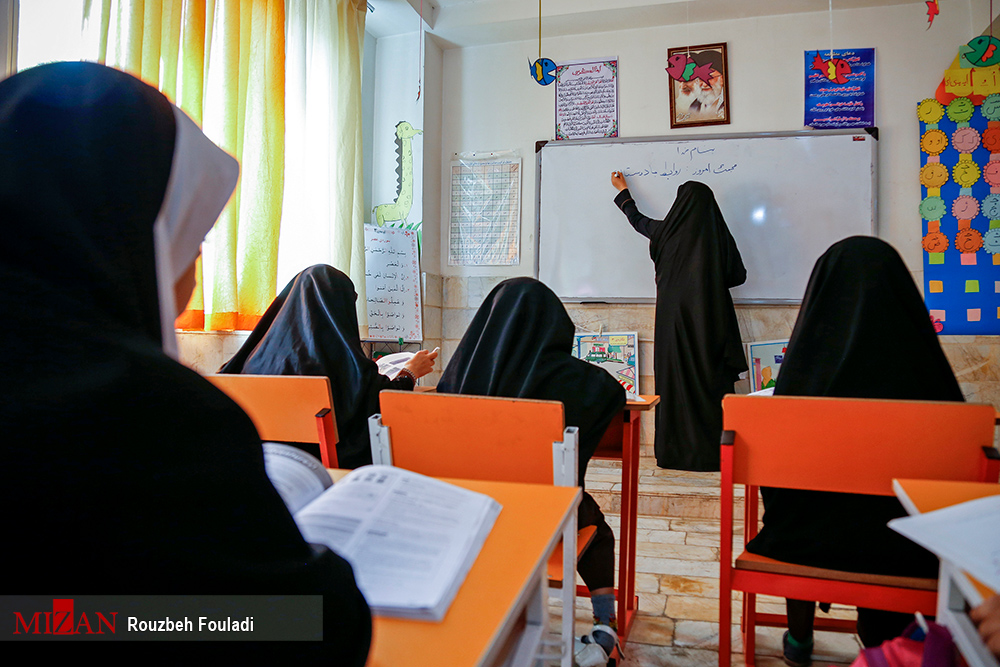 نامه دانش آموزان انجمنهای اسلامی به نوجوانان عراقی نامه دانش آموزان انجمنهای اسلامی به نوجوانان عراقی