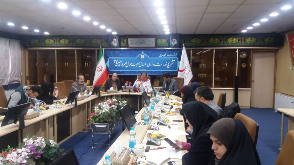 مراجعه۱۲۰۴۶نفر به سازمان امداد و نجات در ایام اربعین/ تشریح خدمات امدادی_درمانی جمعیت هلال احمر در اربعین ۹۷ مراجعه۱۲۰۴۶نفر به سازمان امداد و نجات در ایام اربعین/ تشریح خدمات امدادی_درمانی جمعیت هلال احمر در اربعین ۹۷