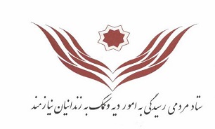 دائمی شدن بیمه‌ اجباری شخص ثالث فردا رسیدگی می‌شود