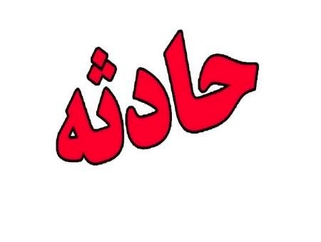مصدومیت ۲ دانش‌آموز بر اثر ریزش دیوار مدرسه