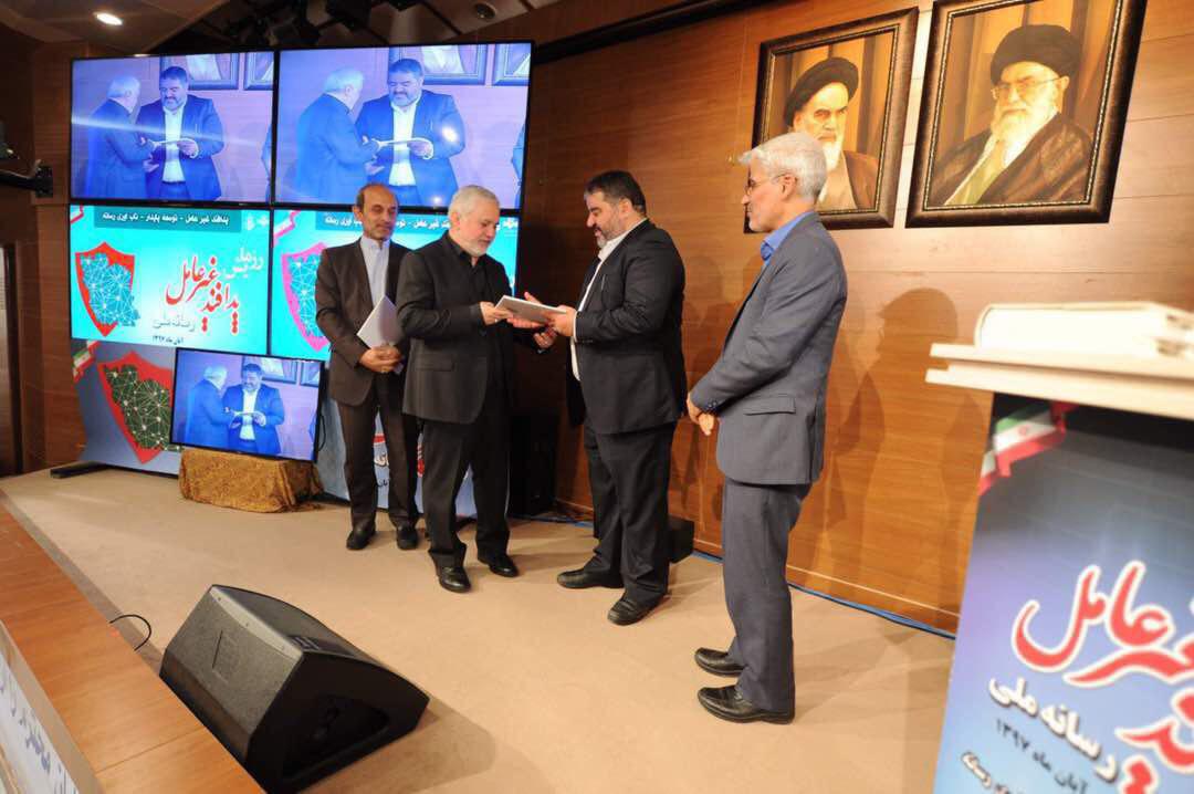 تقدیر روسای رسانه ملی و سازمان پدافند غیر عامل از دکتر دارابی