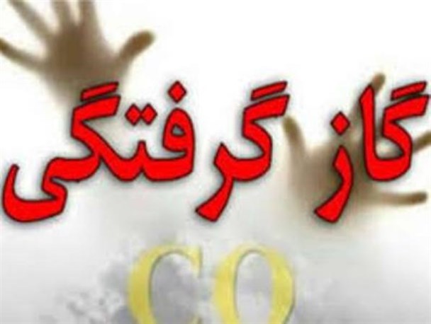 جزییات مرگ خاموش زوج کلاردشتی جزییات مرگ خاموش زوج کلاردشتی